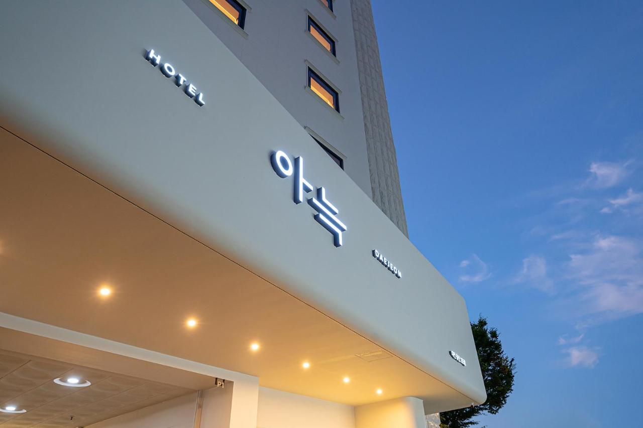 The Hyoosik Aank Hotel Daejeon Yongjeon 2Nd Branch 외부 사진